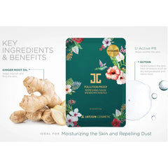 Jayjun - Pollution Proof Refereshing Mask Sheet 25ml - Makeup Stash Pakistan