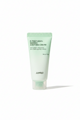 Panthenol Moisturizer, Barrier Repair Cream, Skin Barrier Moisturizer, Sensitive Skin Cream, Soothing Face Cream, Korean Moisturizer, Korean Skincare, K Beauty, Pro Vitamin B5 Cream, Redness Relief Cream, Calming Moisturizer, Dry Skin Treatment - Makeupstashpk