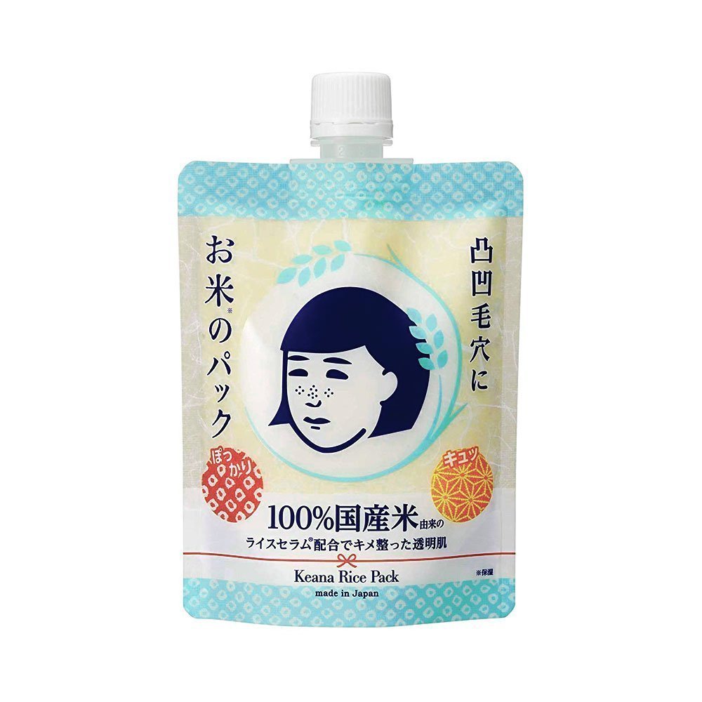 Rice face mask , Pore tightening , Brightening face mask , Hydrating , Rice extract , Mochi skin care , Makeupstashpk