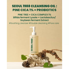 K-Secret,Cleansing Oil,Hydrating,Oil Cleanser,Gentle Makeup Remover,Makeupstashpk