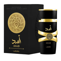 LATTAFA ASAD EDP 100ML - Makeup Stash Pakistan