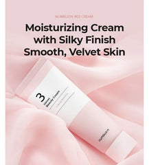 Velvet Beauty Cream , Firming , Smoothing,  Korean Moisturizer, Glass Skin, Makeup Stash Pakistan