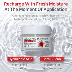 Salicylic Acid Cream, BHA Moisturizer, Arbutin Cream, Acne Control Cream, Oil Control Moisturizer, Korean Skincare Cream, Dark Spot Cream, Acne Marks Treatment, Pore Minimizing Cream, Oily Skin Moisturizer- Makeup Stash Pakistan
