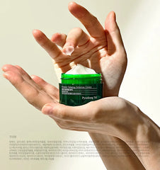 Pyunkang Yul - Ultimate Calming Solution Cream 30ml - Makeup Stash Pakistan
