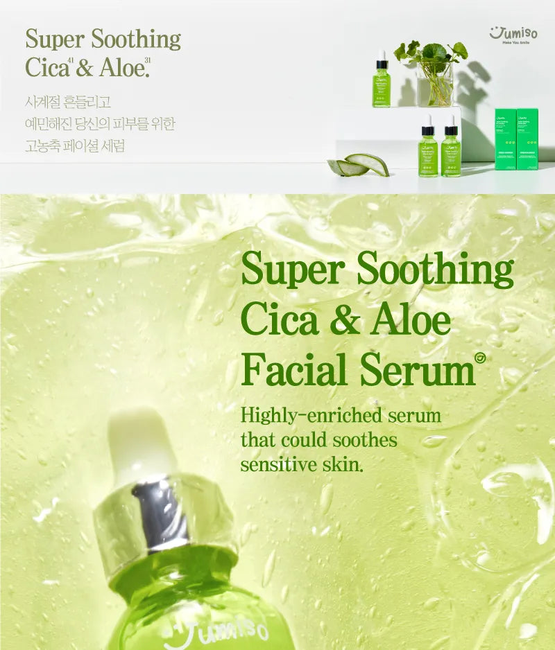 Jumiso Super Soothing Cica & Aloe Facial Serum 5ml -Makeup Stash Pakistan