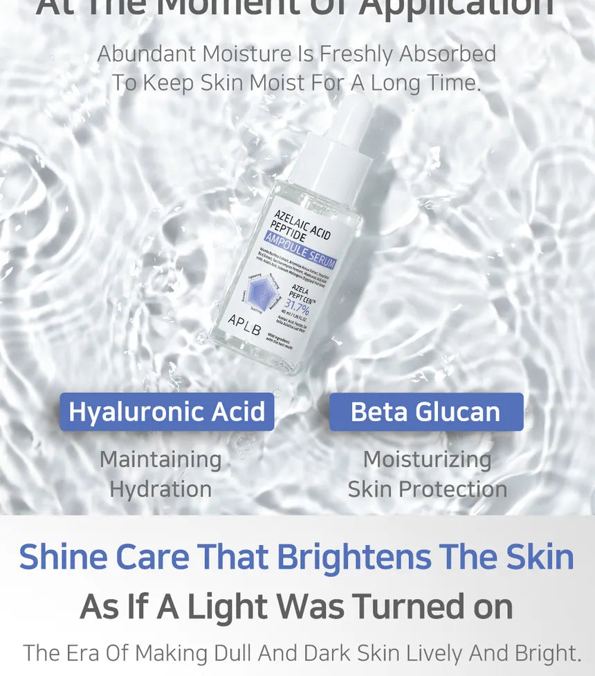 Brightening Skin, Repairing Serum , peptides reduce blemishes, soothe skin , improve firmness, Makeup Stash Pakistan