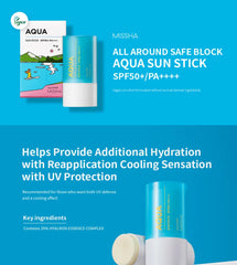 Missha - Aqua Sun stick SPF50+++PA+++ 21g - Makeup Stash  Pakistan