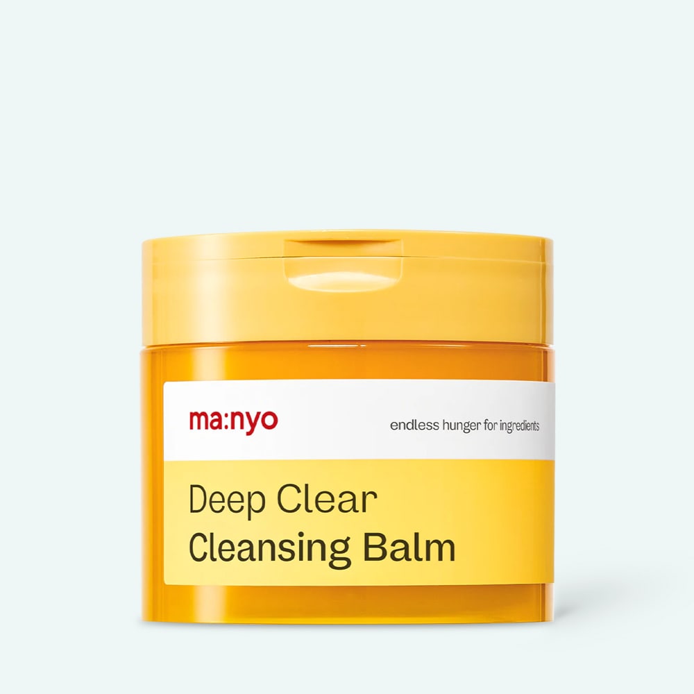 Deep Clear Cleansing Balm ,Gentle Makeup Remover ,Pore Cleansing Balm, Hydrated Skin, Makeupstashpk