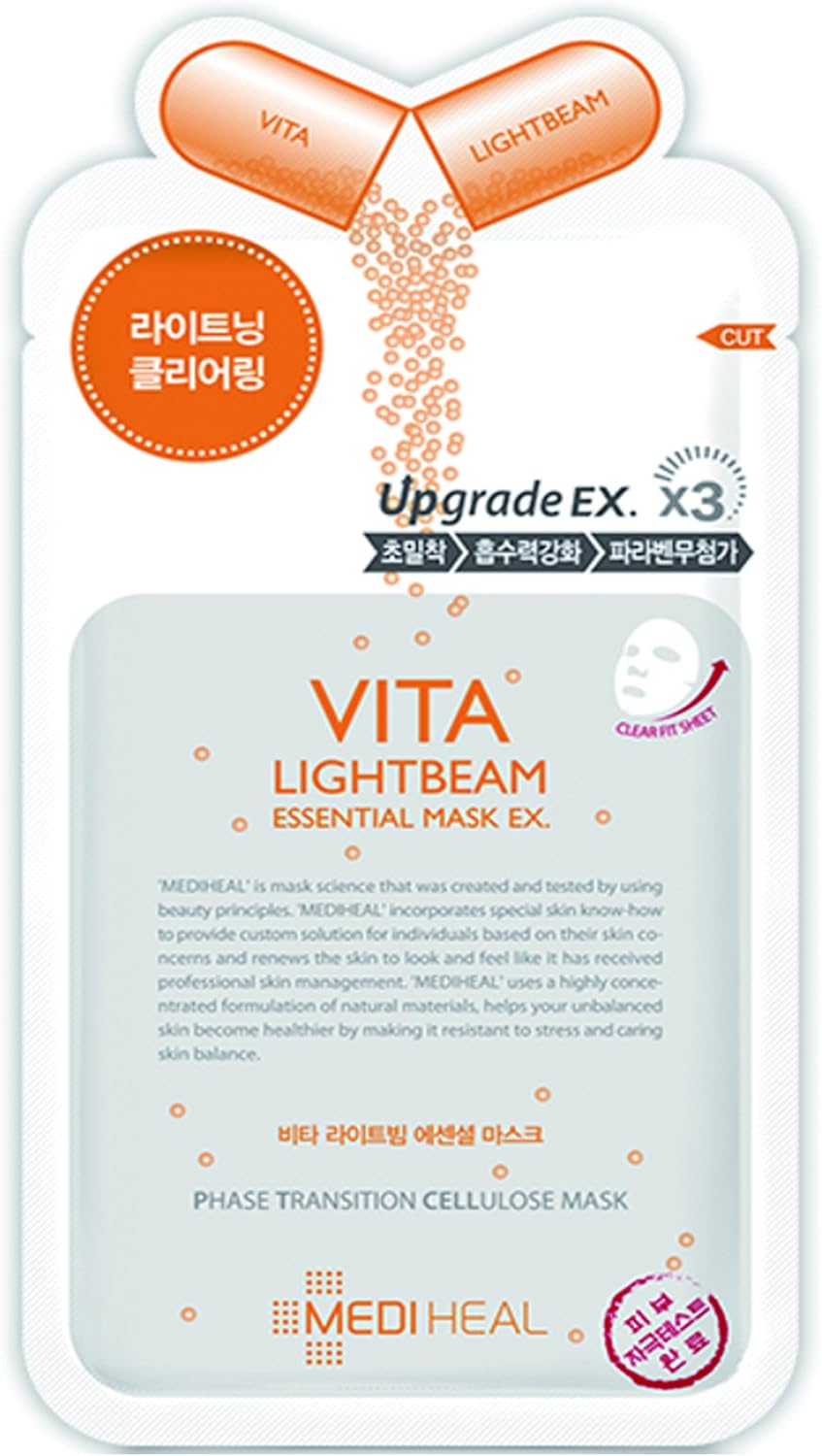 Mediheal Vita Lightbeam Essential Mask EX, Mediheal Mask, Korean Sheet Mask, Brightening Face Mask - Makeupstashpk