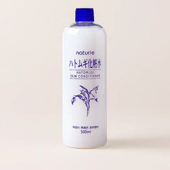 Naturie - Hatomugi Skin Conditioner 500ml - Makeup Stash Pakistan