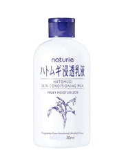 Lightweight ,Hydrating ,Moisturizer, Skin Care, Makeup Stash Pakistan