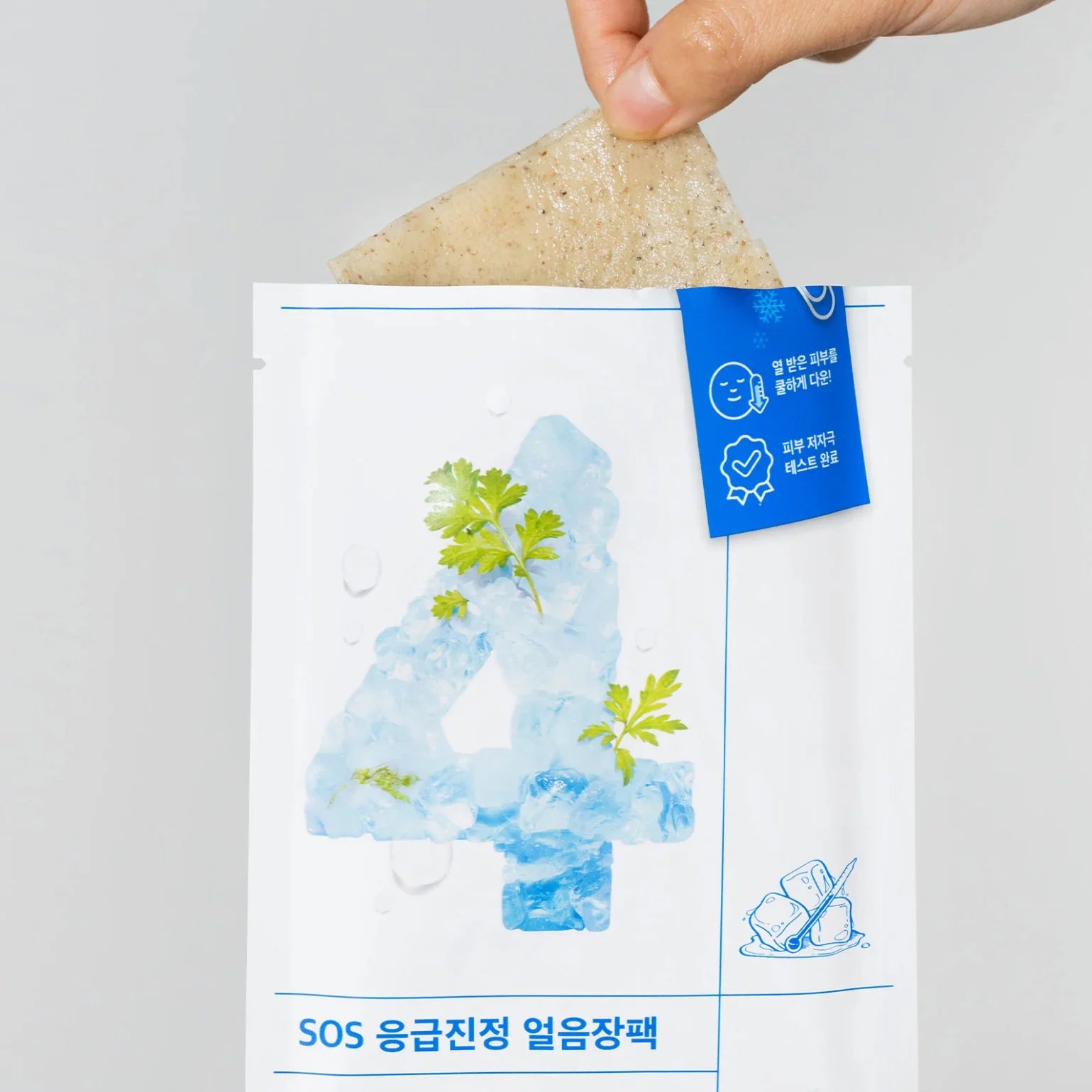 Numbuzin - No. 4 SOS Icy Soothing Sheet Mask 1P 27ml - Makeup Stash Pakistan