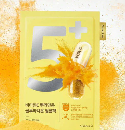 Numbuzin No.5 Vitamin Spotlight Sheet Mask 27ml - Makeup Stash Pakistan

