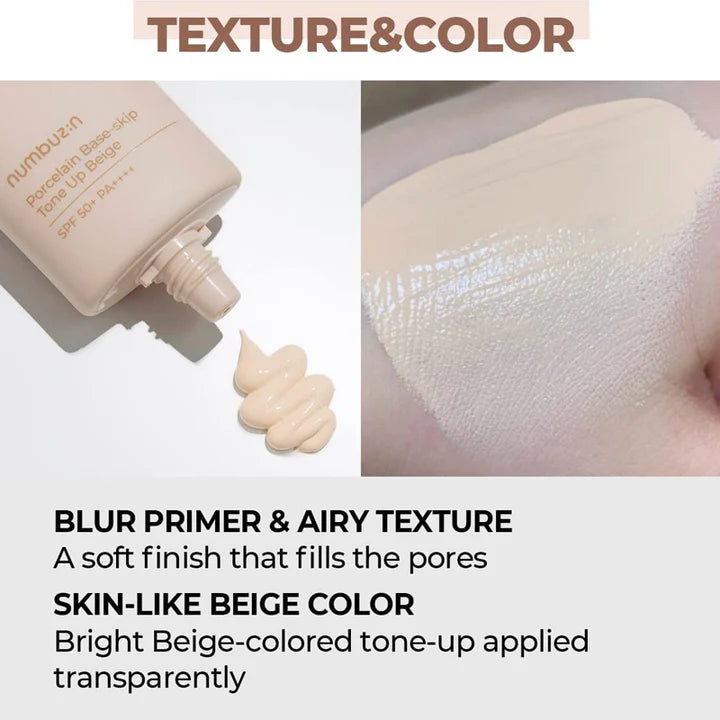 Base-Skip Tone-Up Cream Beige ,Korean Brightening , Base Cream Even, Radiant Skin , Makeup Stah Pakistan