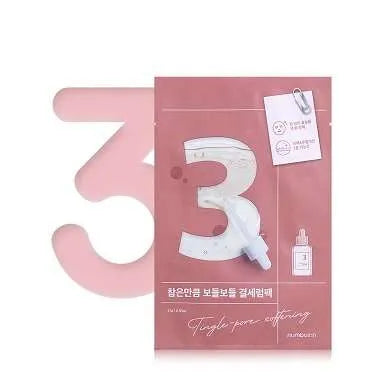 Numbuzin - No.3 Tingle-Pore Softening Sheet Mask