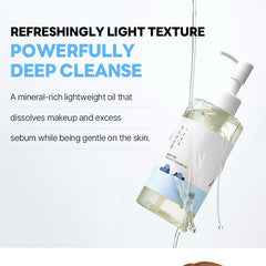 Cleansing Oil, Deep Cleaning, Remove Makeup, Blackhead, Lightweight, Fine Dust, Makeupstash