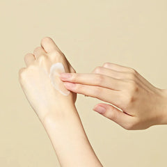 Skincare,Lotion,Calming lotion,Skin barrier,Hydrating,Soothing,Korean Skincare,Makeupstash