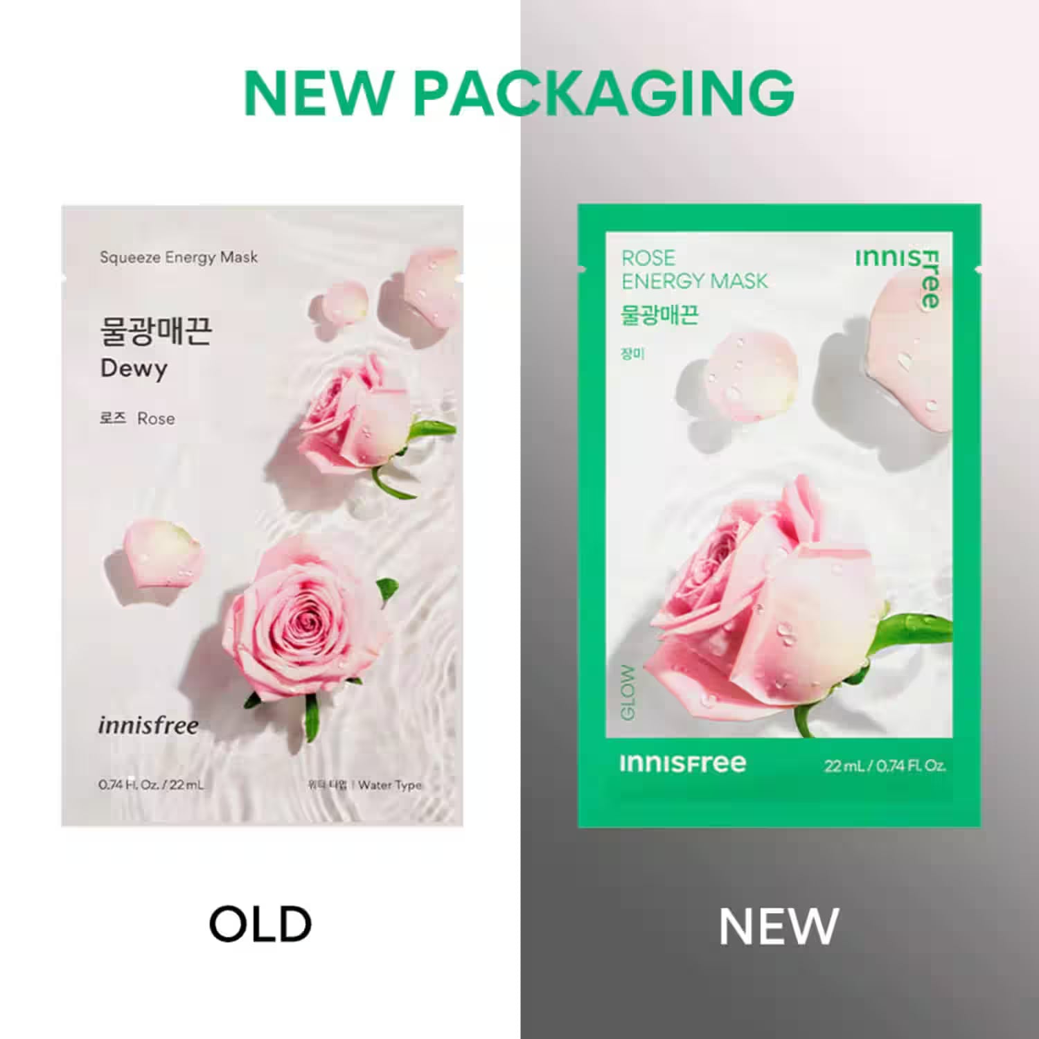 Innisfree Squeeze Energy Mask [Rose] 22ml - Makeup Stash Pakistan