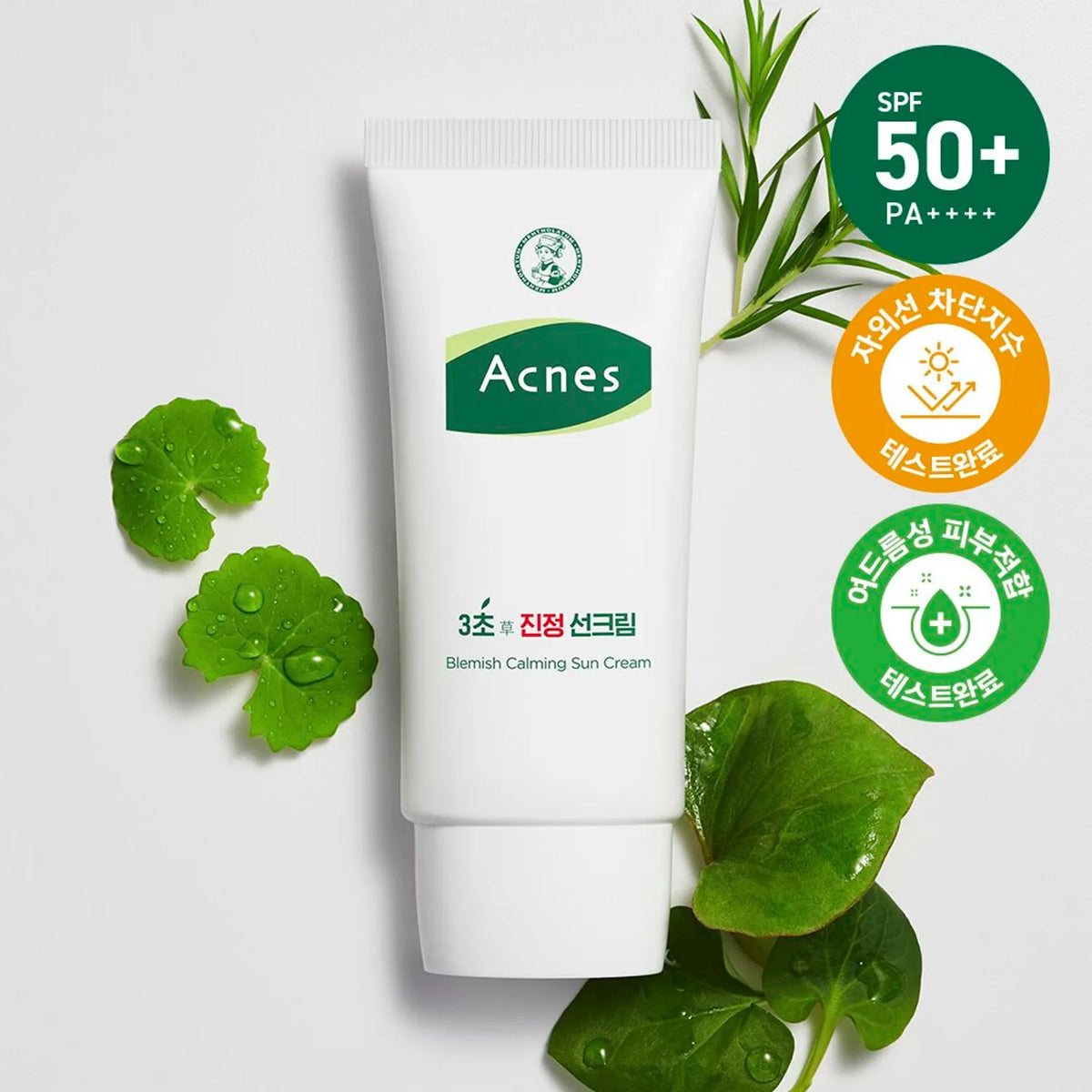 Rohto Acnes Blemish Calming Sun Cream 10ml – SPF Protection for Acne-Prone Skin