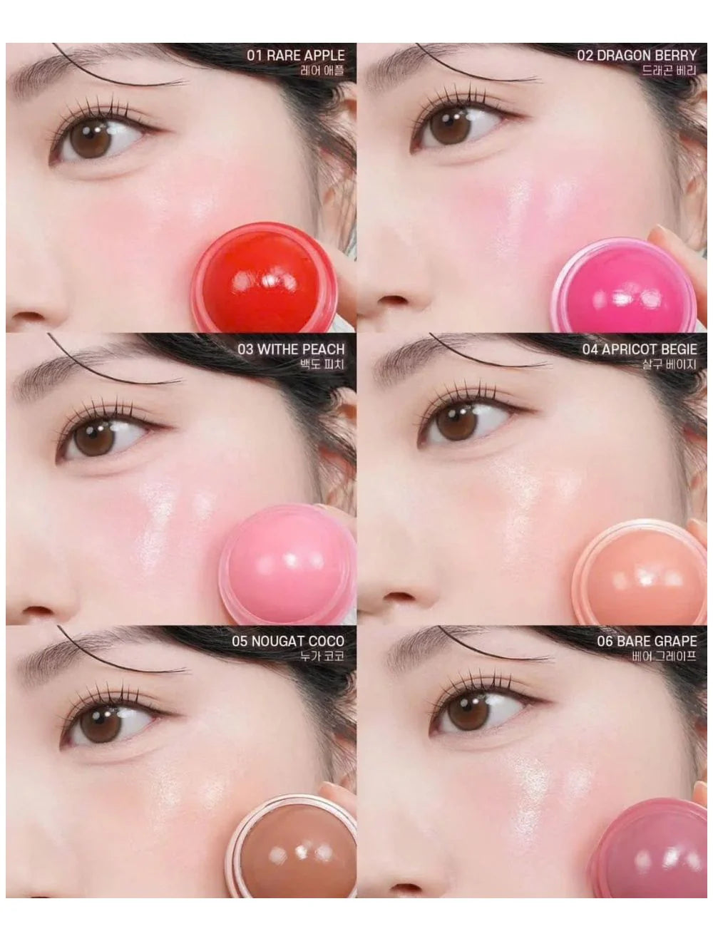 blush,cheek blush,roll blush,cream blush,Dewy blush,Rom&nd blush,korean blush,Makeupstash