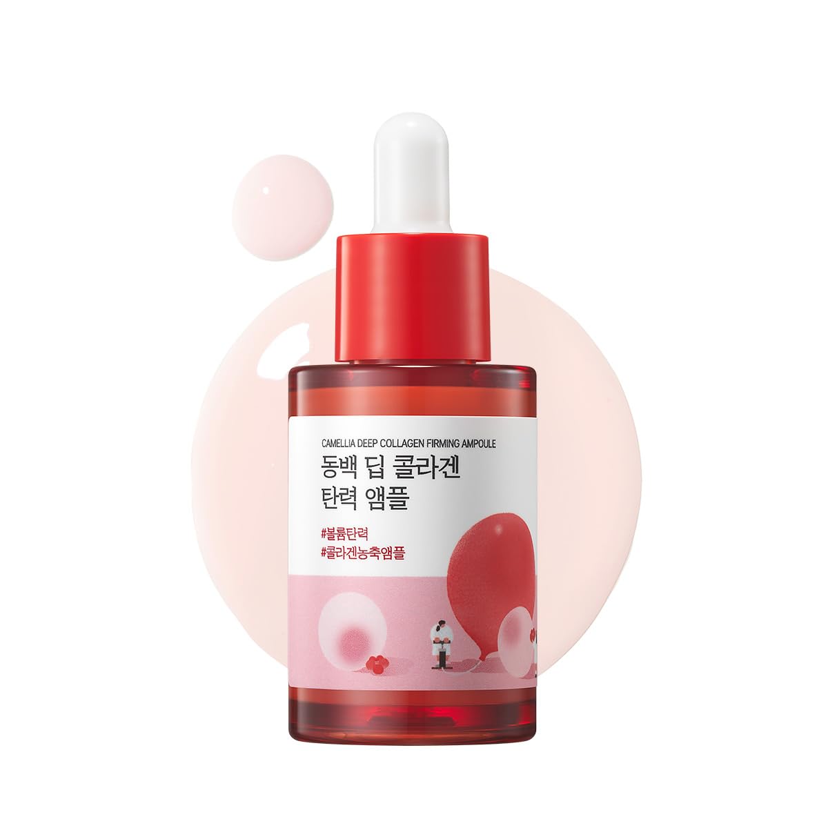 Deep hydration, Anti-Aging, Moisturizing, Ampoule, non-irritating, Makeupstashpk