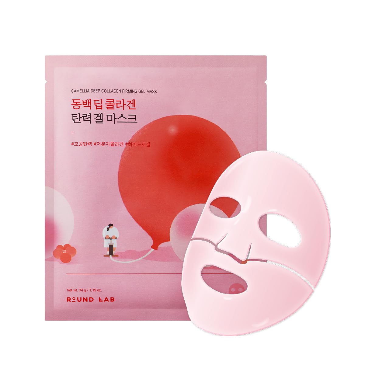collagen firming mask, Camellia sheet mask, Korean anti-aging mask, hydrogel face mask K-beauty, hydrating firming mask, skin elasticity mask, glow boosting mask, collagen mask sheet, Round Lab Camellia mask - Makeup Stash Pakistan