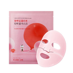 collagen firming mask, Camellia sheet mask, Korean anti-aging mask, hydrogel face mask K-beauty, hydrating firming mask, skin elasticity mask, glow boosting mask, collagen mask sheet, Round Lab Camellia mask - Makeup Stash Pakistan