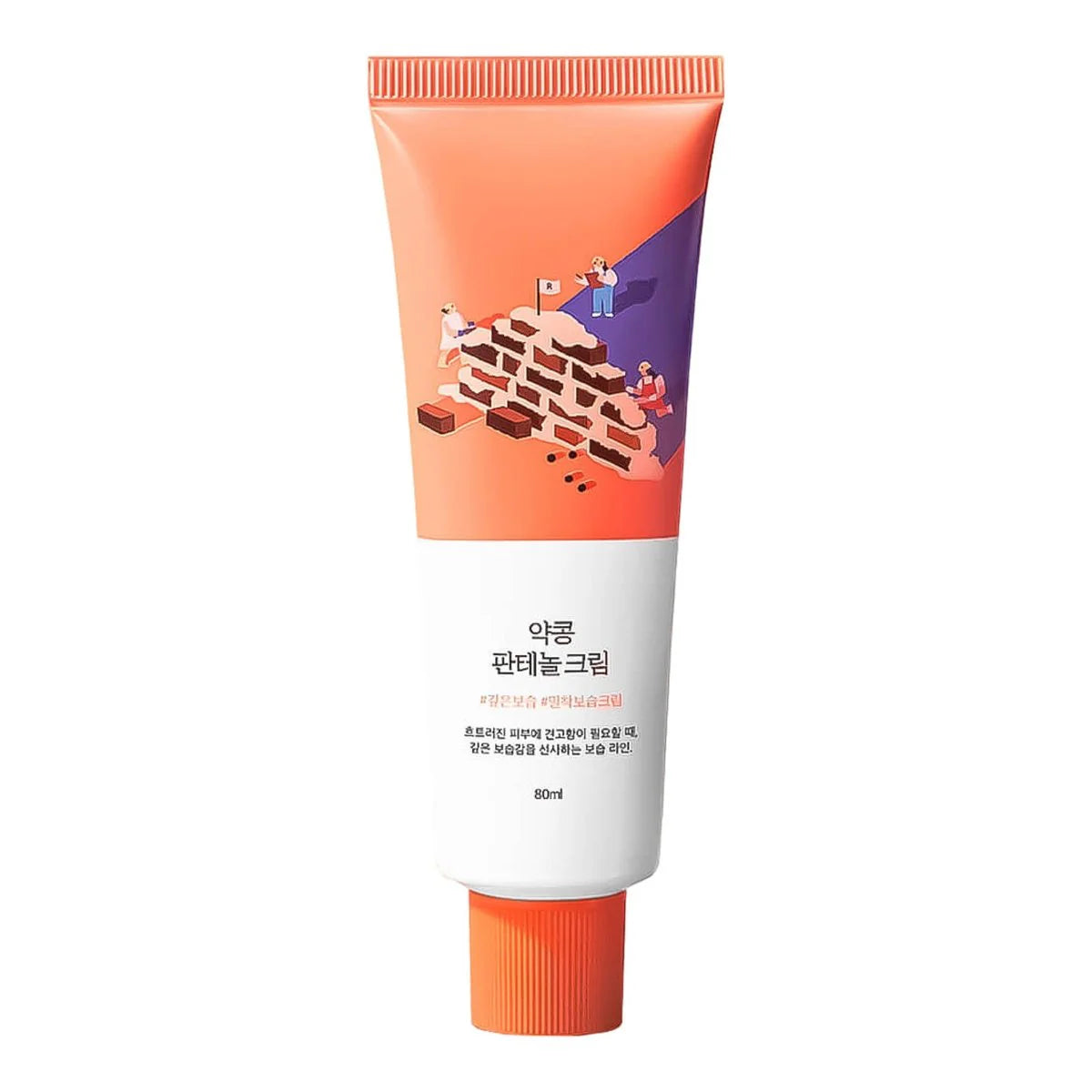 Soybean ,Panthenol ,Deep Nutrition, Moisturizing, Skin Barrier, Anti-wrinkle, Makeupstashpk