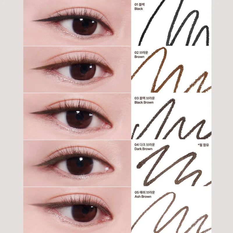 Long-Lasting, Smudge-Proof Eyeliner, Ash Brown Eyeliner, Natural Eyeliner, Brown Eyeliner, Daily Makeup Essential, Soft Brown Liner -  Makeup Stash Pakistan