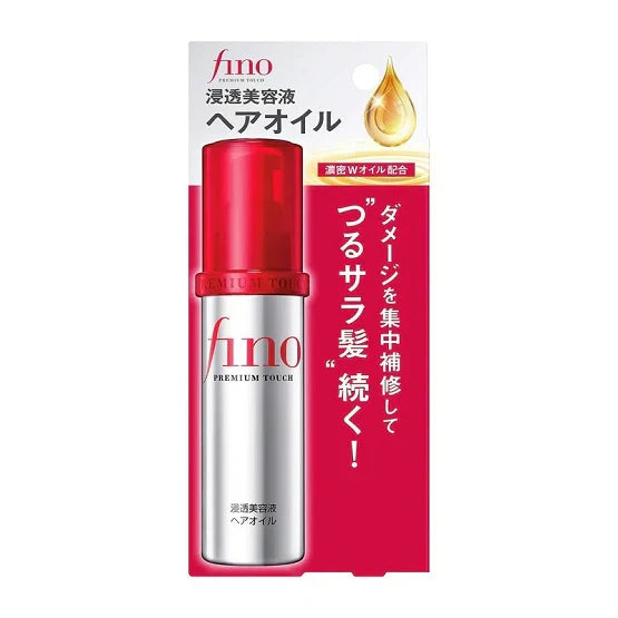 Silky Smooth , Deep Repair , Luxurious Shine , Hair Treatment Oil , Heat Protection , Lightweight , Makeupstashpk