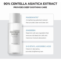 Skin1004 - Madagascar Centella Tone Brightening Boosting Toner 210ml - Makeup Stash Pakistan