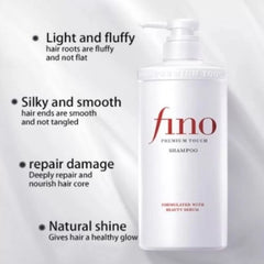 Fino Premium Touch Conditioner, Fino Hair Care Set, Japanese Hair Care, Hair Repair Shampoo, Moisturizing Conditioner, Damaged Hair Treatment, Frizzy Hair Solution, Dry Hair Care, Hair Hydration, Smooth Hair Conditioner, Hair Strengthening Shampoo, Color Treated Hair Care, Shiseido Hair Products - Makeupstashpk
