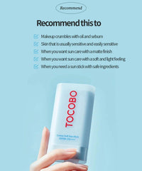 TOCOBO Cotton Soft Sun Stick SPF50+ PA++++ - Makeup Stash Pakistan