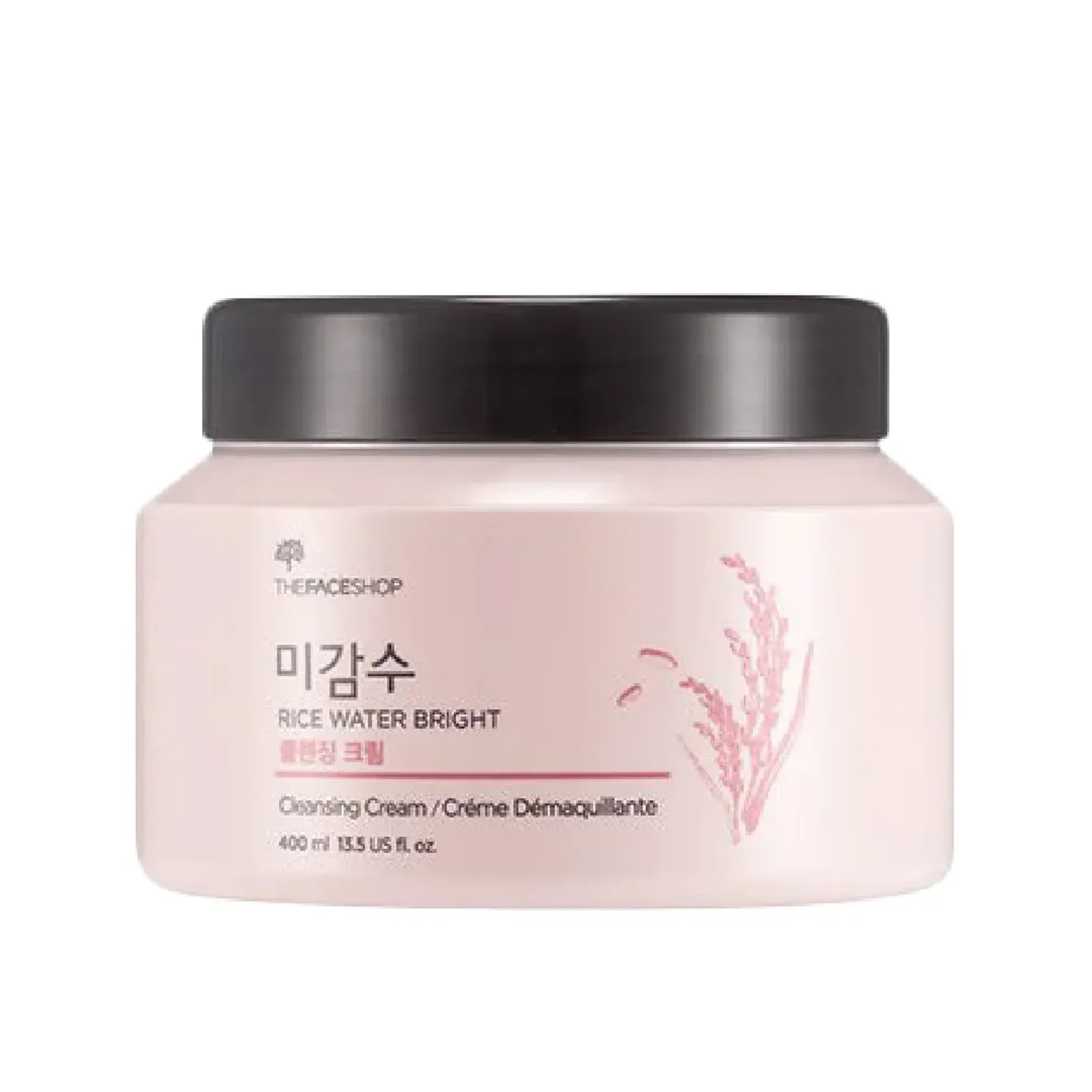  Brightening ,Facial ,Cleanser , Deep Cleansing, Makeup Remover , Makeup Stash Pakistan