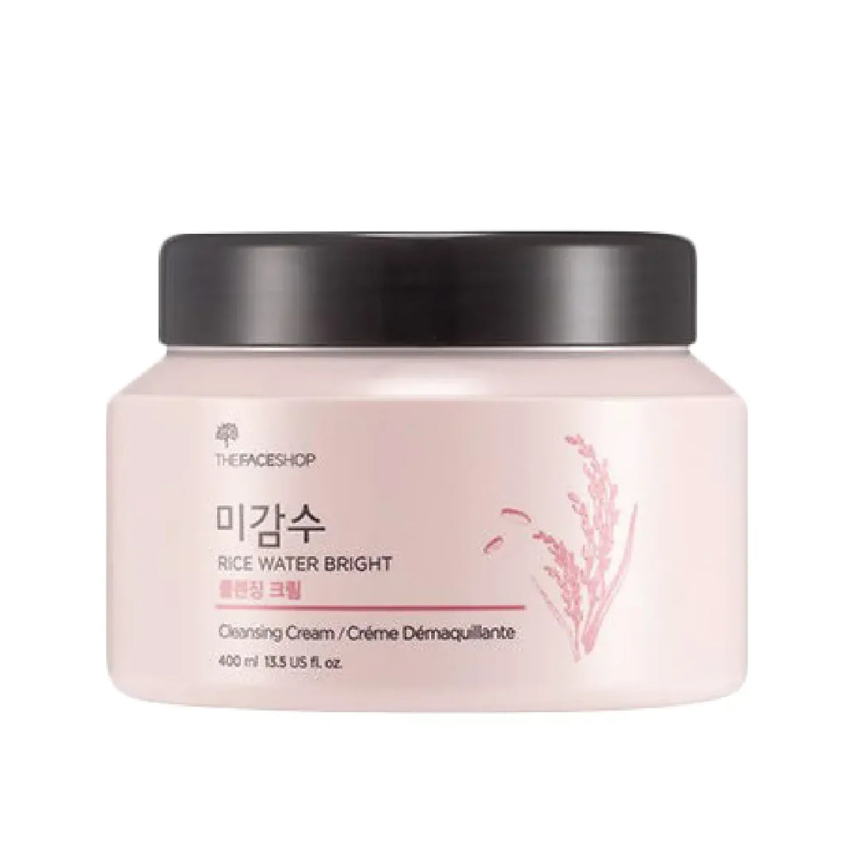  Brightening ,Facial ,Cleanser , Deep Cleansing, Makeup Remover , Makeup Stash Pakistan