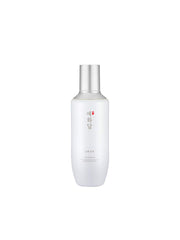 The Face Shop Yehwadam, Yehwadam Brightening Emulsion, Korean Brightening Emulsion, Hydrating Emulsion, Korean Skincare, Glow Skin Emulsion, Brightening Moisturizer, Herbal Korean Skincare, Face Shop Emulsion, Lightweight Moisturizer, Radiance Skincare - Makeupstashpk