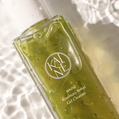 KAINE - Rosemary Relief Gel Cleanser 150ml-Makeup Stash Pakistan