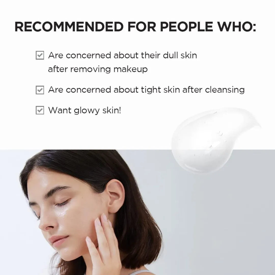 Skin1004 - Madagascar Centella Tone Brightening Cleansing Gel Foam 125ml - Makeup Stash Pakistan
