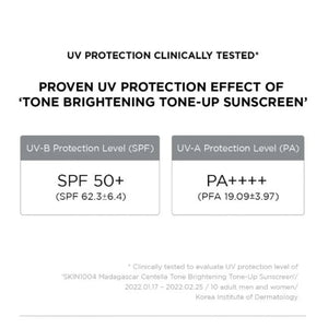 Brightening Sunscreen , Soothing , Tone Up Sunscreen , Non Greasy , Sensitive Skin , Makeupstashpk