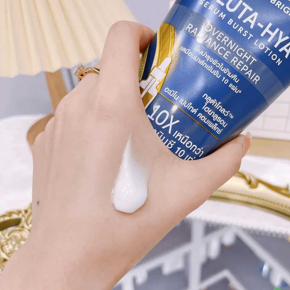Brightening Night Body Lotion, serum burst lotion vaseline, glowing skin overnight lotion,gluta glow lotion, night repair body lotion, vaseline skincare, Makeup Stash Pakistan