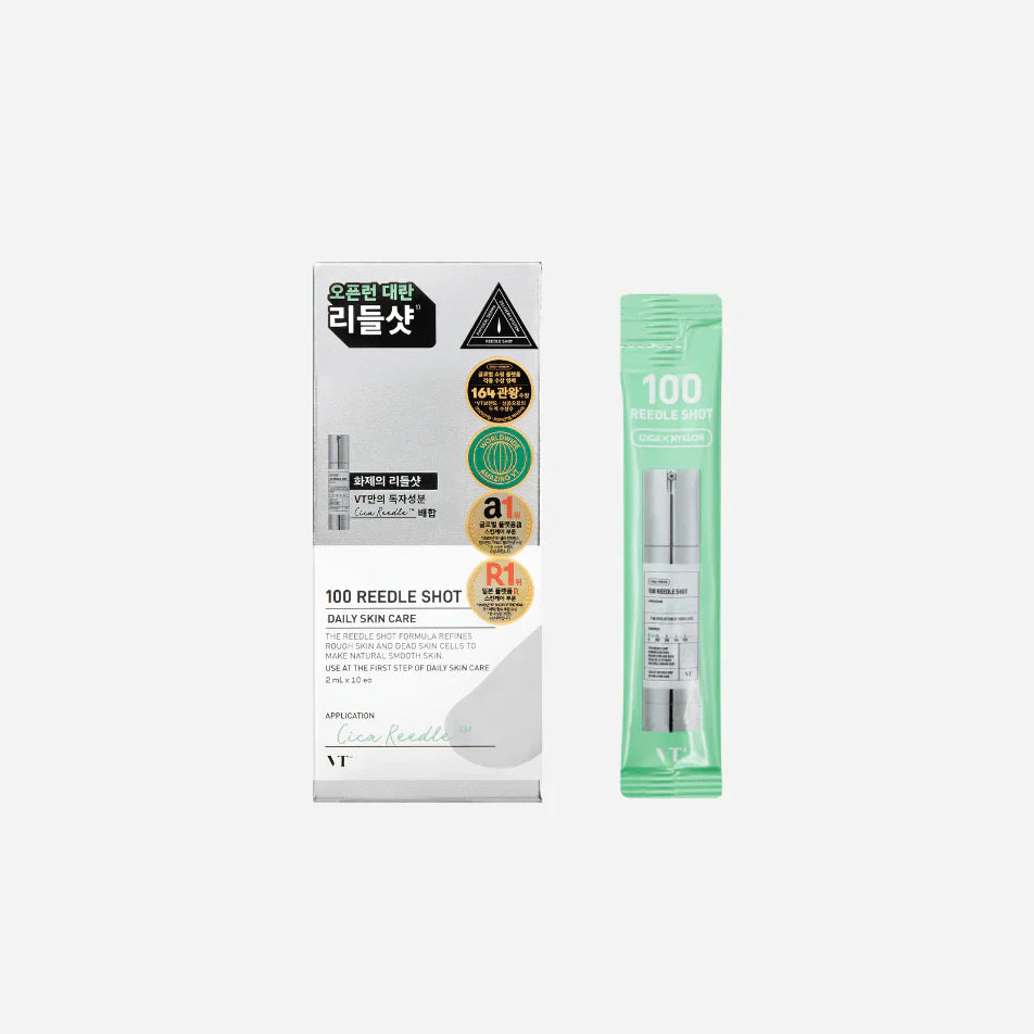 Gentle Retinol Care , Serum  , Makeup Stash Pakistan