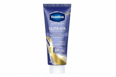 Vaseline,Gluta-Hya,Overnight Lotion,Skin Brightening,Hydrating Lotion,Glutathione Lotion,Makeupstashpk