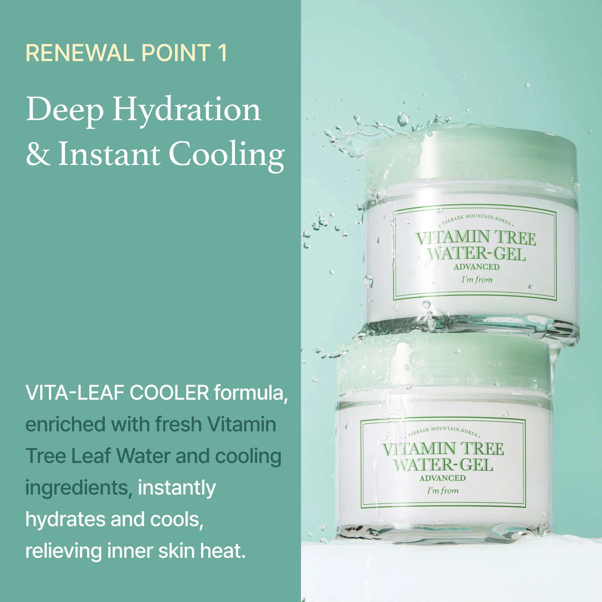 I'm From - Vitamin Tree Water Gel 75g - Makeup Stash Pakistan