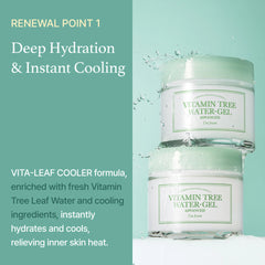 I'm From - Vitamin Tree Water Gel 75g - Makeup Stash Pakistan