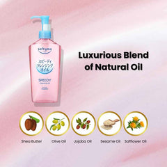 Cleansing oil, Japanese cleansing oil, Makeup remover oil, Deep pore cleanser, oil cleanser, double cleansing oil, blackhead remover oil, softymo oil cleanser, hydrating cleanser oil, j beauty skincare, face cleansing oil, best cleansing oil, pore cleansing oil, gentle makeup remover, skincare cleanser , Makeupstashpk