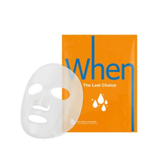 When the last choice Bio-Cellulose Sheet Mask - Makeup Stash Pakistan