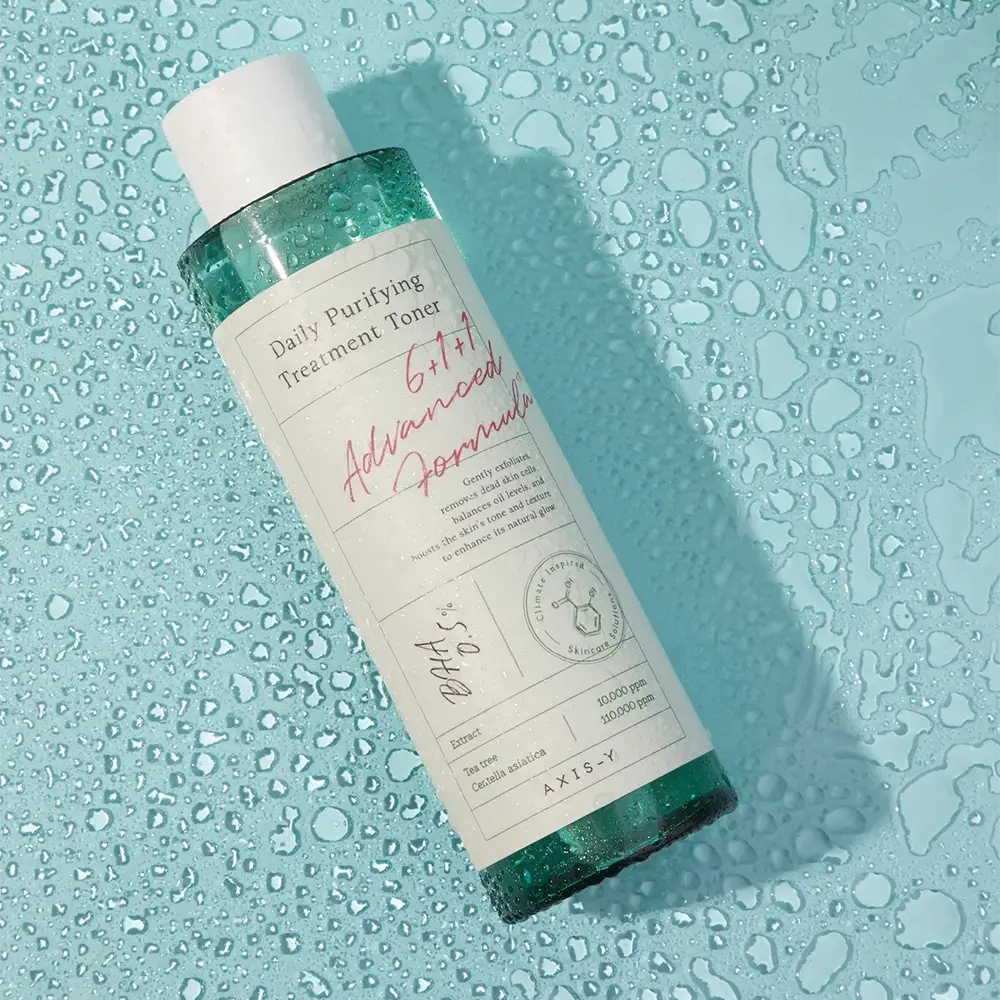 Any Full Size of Axis Y Products - Get Banila Co Balm FREE