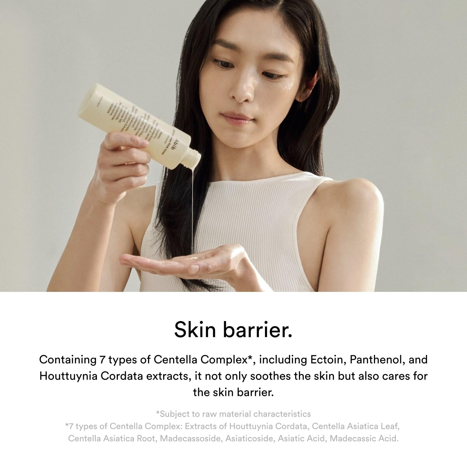 Gentle Exfoliating , Hydrating Toner, Smooth Skin , Rose extract, Lightweight , fast-absorbing , uneven skin tone , Makeup Stash Pakistan