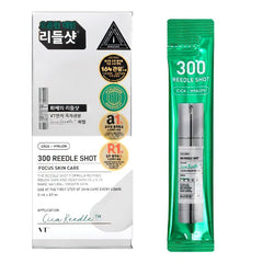 Gentle Retinol Care , Serum  , Makeup Stash Pakistan