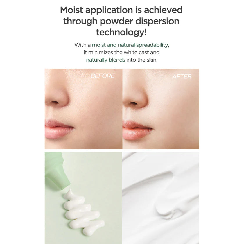 Sun Cream ,Lightweight,  SPF Sunscreen , Daily UV Protection , Hydrated Skin - Makeup Stash Pakistan